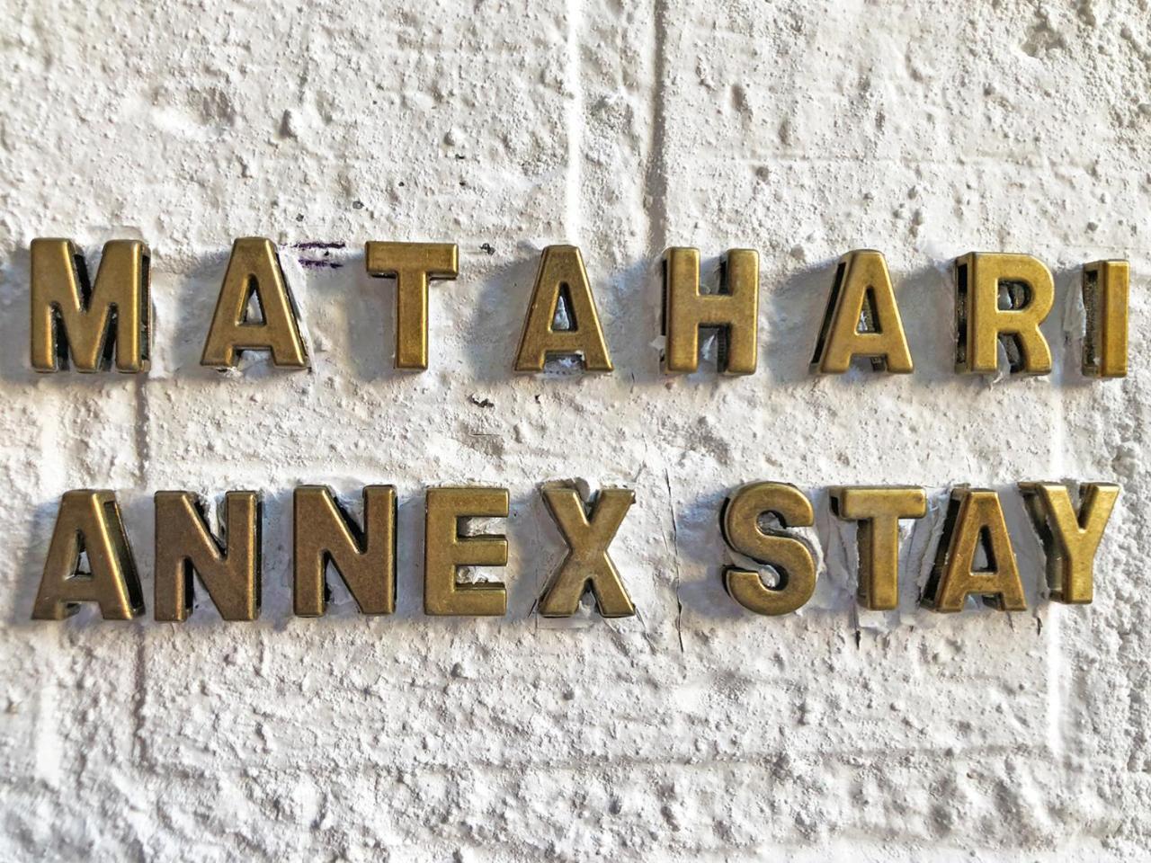 Matahari Annex Stay Kioto Zewnętrze zdjęcie